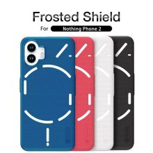 کاور نیلکین مدل Super Frosted Shield مناسب برای گوشی موبایل ناتینگ Phone 2